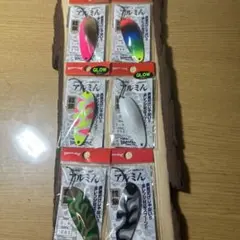 アルミん　5g×6のサムネイル