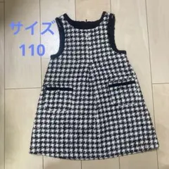 アプレレクール　ワンピース　セレモニー