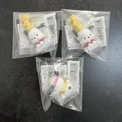 ポチャッコ　3個セット