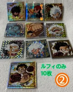 『959』ワンピース ウエハースシール ステッカー　ルフィのみ 10枚 ②