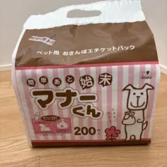 Item thumbnail for item ef3e714e-2ec9-40ff-9c9d-1c18a623de9e