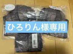 aimerfeel Laceソフト超盛ブラ B75 ショーツ M セット