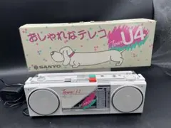 SANYO おしゃれなテレコ MR-U4T 2026年最新】MR-U4Tの人気アイテム - メルカリ