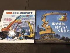 Item thumbnail for item 8cc2aa11-1241-4739-b12b-dd8b6df27785