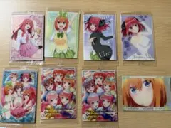 五等分の花嫁 カード 8枚セット