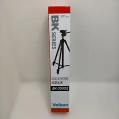 Velbon BK-3300II三脚 BKシリーズ デジタル 260204-8Tのサムネイル