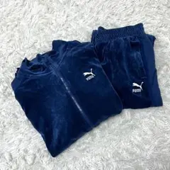 プーマ ベロア トラックジャケット セットアップ トップスXL ボトムス M