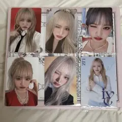 IVE アイブ リズ LIZ シーグリ スタシ 限定 特典 トレカ IVE アイブ リズ LIZ シーグリ スタシ 限定 特典 トレカ IVE iam