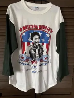 マサトシ・ハマダ 七分袖カットソー X-LARGE