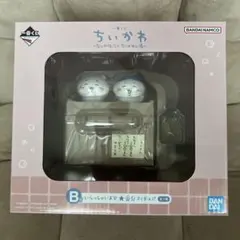 ちいかわ　一番くじ　b賞　いらっしゃいませ番台フィギュア