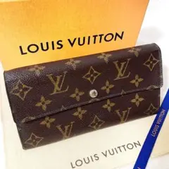 【美品】ルイヴィトン ☆ポルトフォイユサラ モノグラム 長財布 カード入れ10枚