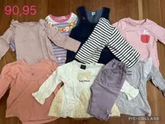 春秋まとめ売り　90,95,100