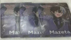 AMPTAKxCOLORS まぜ太くん　3枚セット