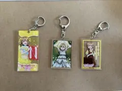 恋する暴君 アクリルキーホルダー 高永ひなこ 3点セット - メルカリ