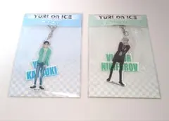 ユーリオンアイス　未開封アクリルキーホルダー(勇利・ヴィクトル)
