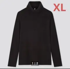 ユニクロ　ヒートテックフリースタートルネックT（長袖）　ブラック　黒　XL