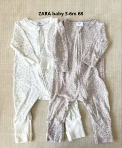 ZARA ファスナーロンパース 3-6m セット