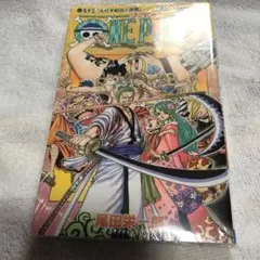 2026年最新】ワンピース 漫画 93の人気アイテム - メルカリ