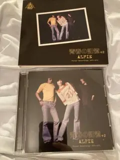 ALFIE 青春の記憶 +2 CD