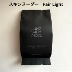 たいやき様 リクエスト 2点 まとめ商品