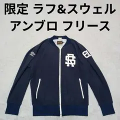 UMBRO rough&swell ゴルフ フリース ジャケット ブルゾン