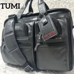 2026年最新】(トゥミ) TUMI ブリーフケース ビジネスバッグ ショルダー