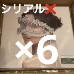 未使用品　6枚セット TWICE MISAMO PLAY ミナ盤 ソロ盤
