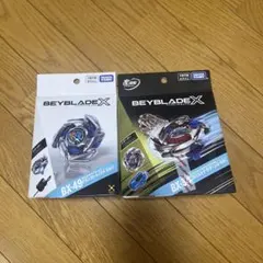 ベイブレードX 2点まとめ売りBX-49 とBX-42 - メルカリ