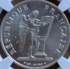 イタリア・500リラ銀貨☆1961年／未使用／統一100周年／クアドリガ
