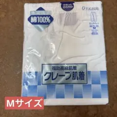 Item thumbnail for item 7bc373a5-ee7b-4516-bb64-93dc2672b9c9