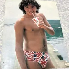 西城秀樹25歳　切り抜き 水着　超セクシー　超貴重　1980年