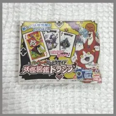 Homicococo様 リクエスト 2点 まとめ商品