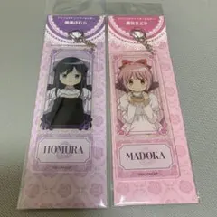 魔法少女まどか☆マギカ アクリルチケットキーホルダー まどか ほむら