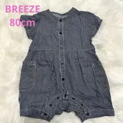 ✨美品✨BREEZE（80）ストライプ半袖ロンパース ヒッコリー