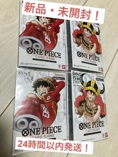 【ワンピース】ワンピースデイ2024 2025 プレミアムカードコレクション4点