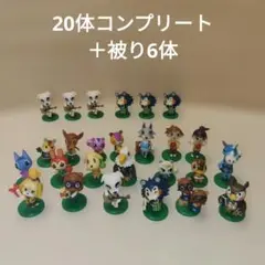 チョコエッグ　どうぶつの森　あつ森　コンプリート