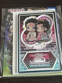 鬼滅の刃　狛治&恋雪　ぴた！でふぉめアクリルスタンド