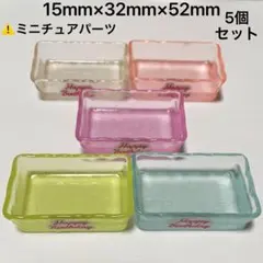 Item thumbnail for item 288aa761-05db-4ff3-a582-b1154ea76e56