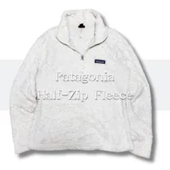 Patagonia パタゴニア ボアフリース ハーフジップ S