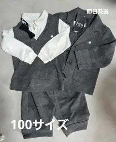 POLO フォーマルスーツセット グレー 100サイズ