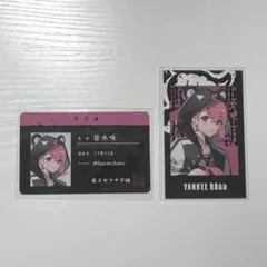 笹木咲  チェキ チェキ風カード