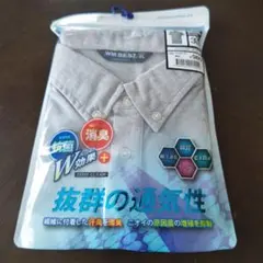 WORKMAN BEST ZEROCLEAR　半袖ポロシャツ グレー 3Lのサムネイル
