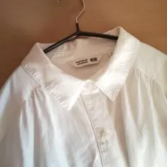 Item thumbnail for item e78c580d-74b2-4d27-87d3-903d4b19ef02