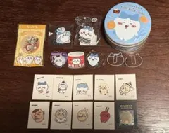 ちいかわ グッズセット