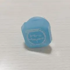 速水ヒロ ブタツア キンプリ リングライトのサムネイル