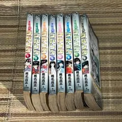 ジパング 全巻セット 　　　 　　　　　　1.2巻以外は初版 ジパング 全巻セット 1.2巻以外は初版 - メルカリ