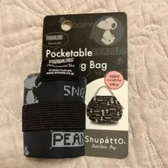 k*@様 【レア⭐︎新品】PEANUTS ポケットバッグ スヌーピー