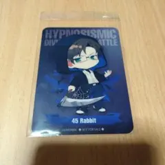 銃兎　マルイ　特典カード