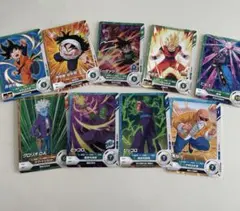 ドラゴンボール ダイバーズカード 9枚セット