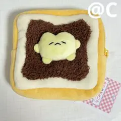 なごみ屋の世界 バターの罪ちゃん パン型ポーチ　あんバタートースト　ぬいぐるみ